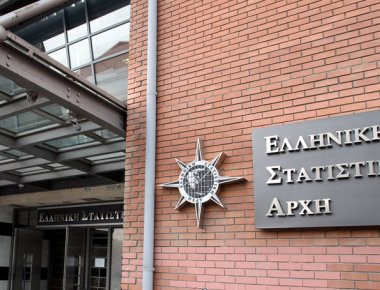 ΕΛΣΤΑΤ: Πρωτογενές πλεόνασμα της τάξεως του 4% για το 2016